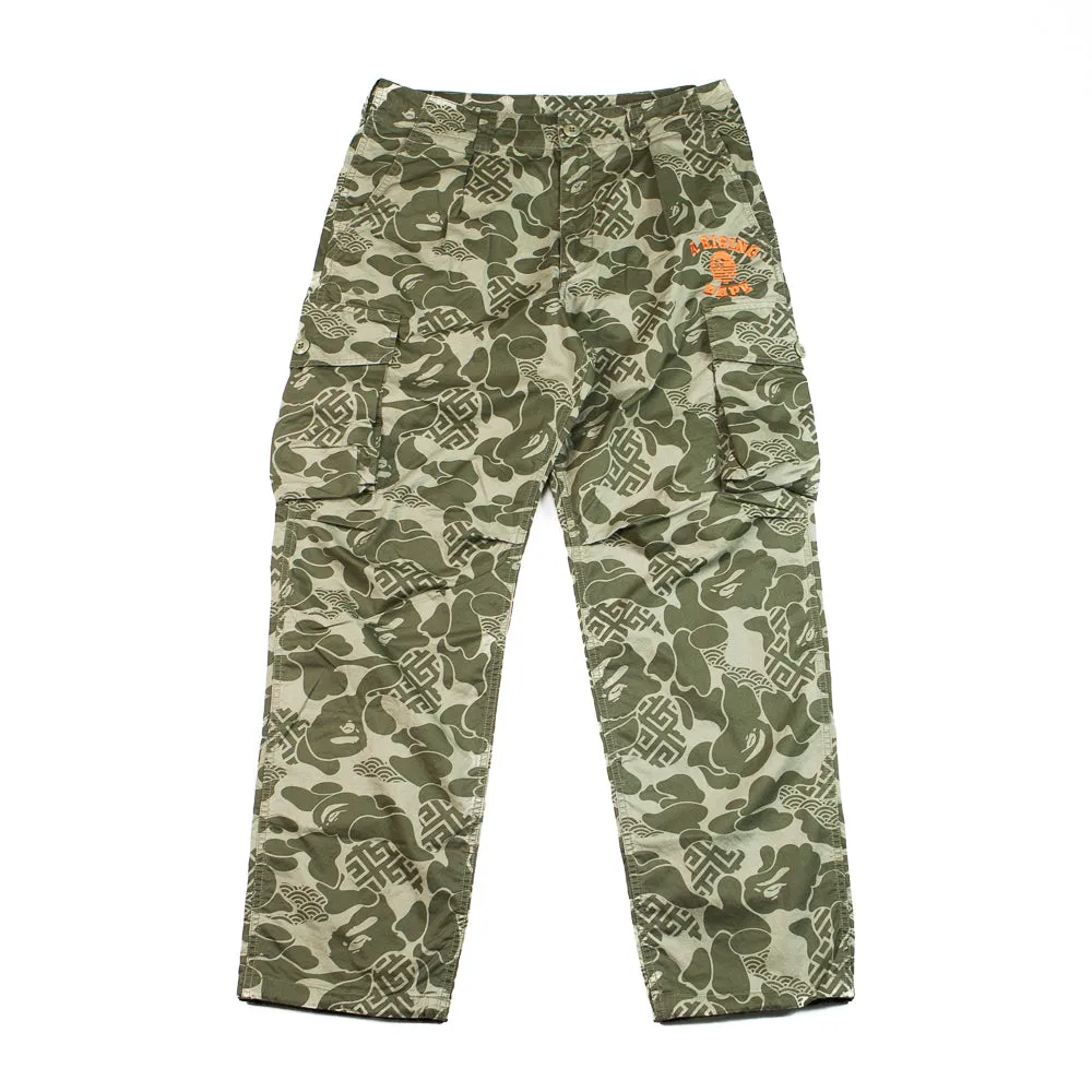 Asia Camo Army Pants (Olive)