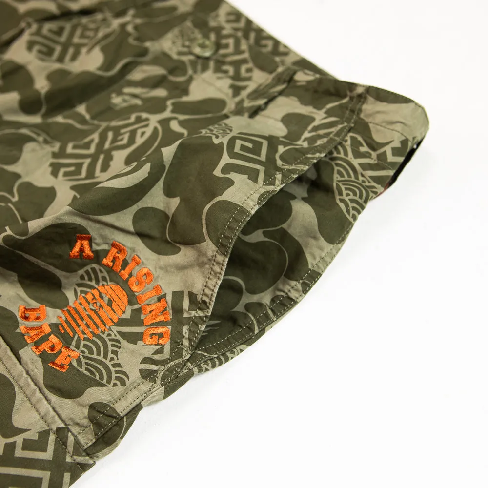 Asia Camo Army Pants (Olive)