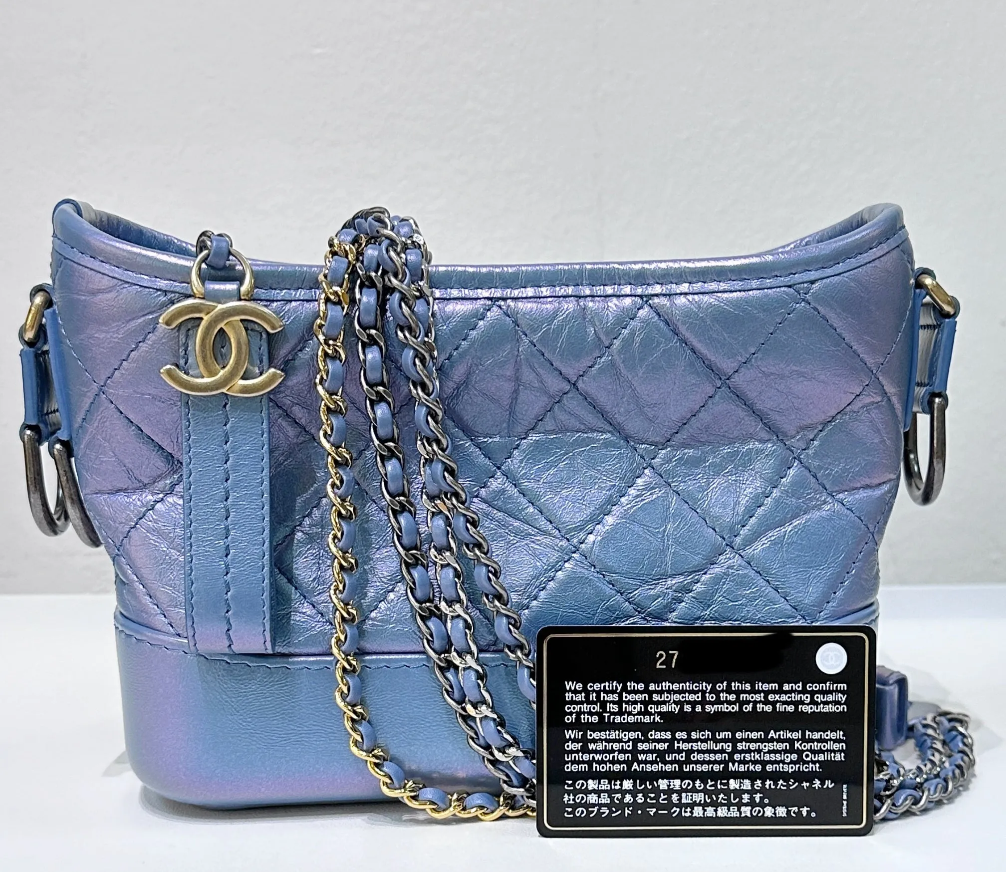 CHANEL Iridescent Aged Calfskin Quilted Small Gabrielle Hobo Blue