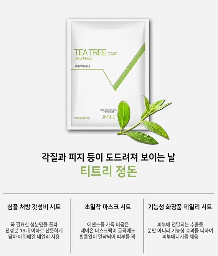 JNN-II JNN2 Tea Tree Skincare Daily Mask Anti Wrinkles Dead Skin Sebum Care