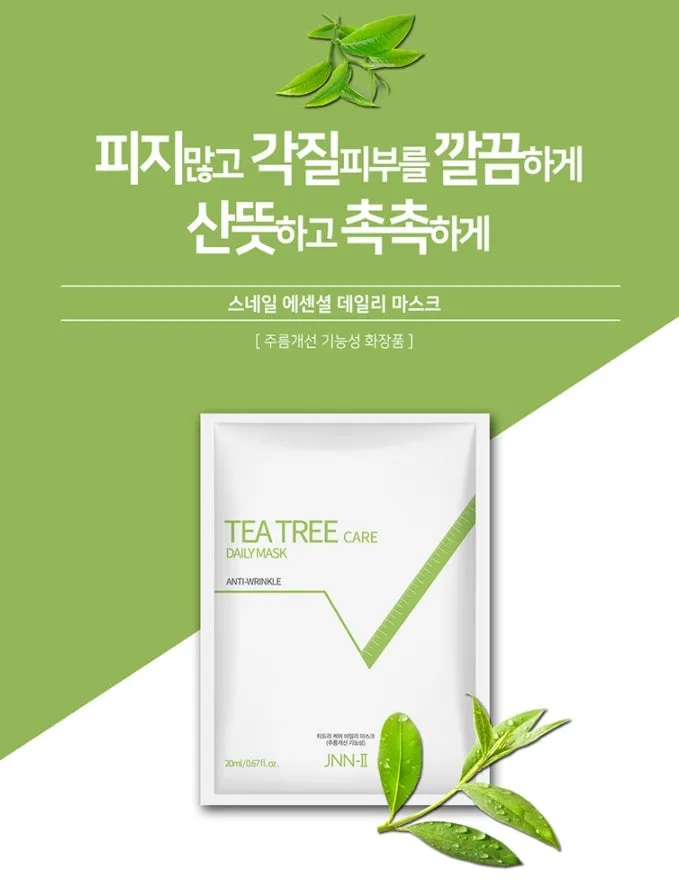 JNN-II JNN2 Tea Tree Skincare Daily Mask Anti Wrinkles Dead Skin Sebum Care